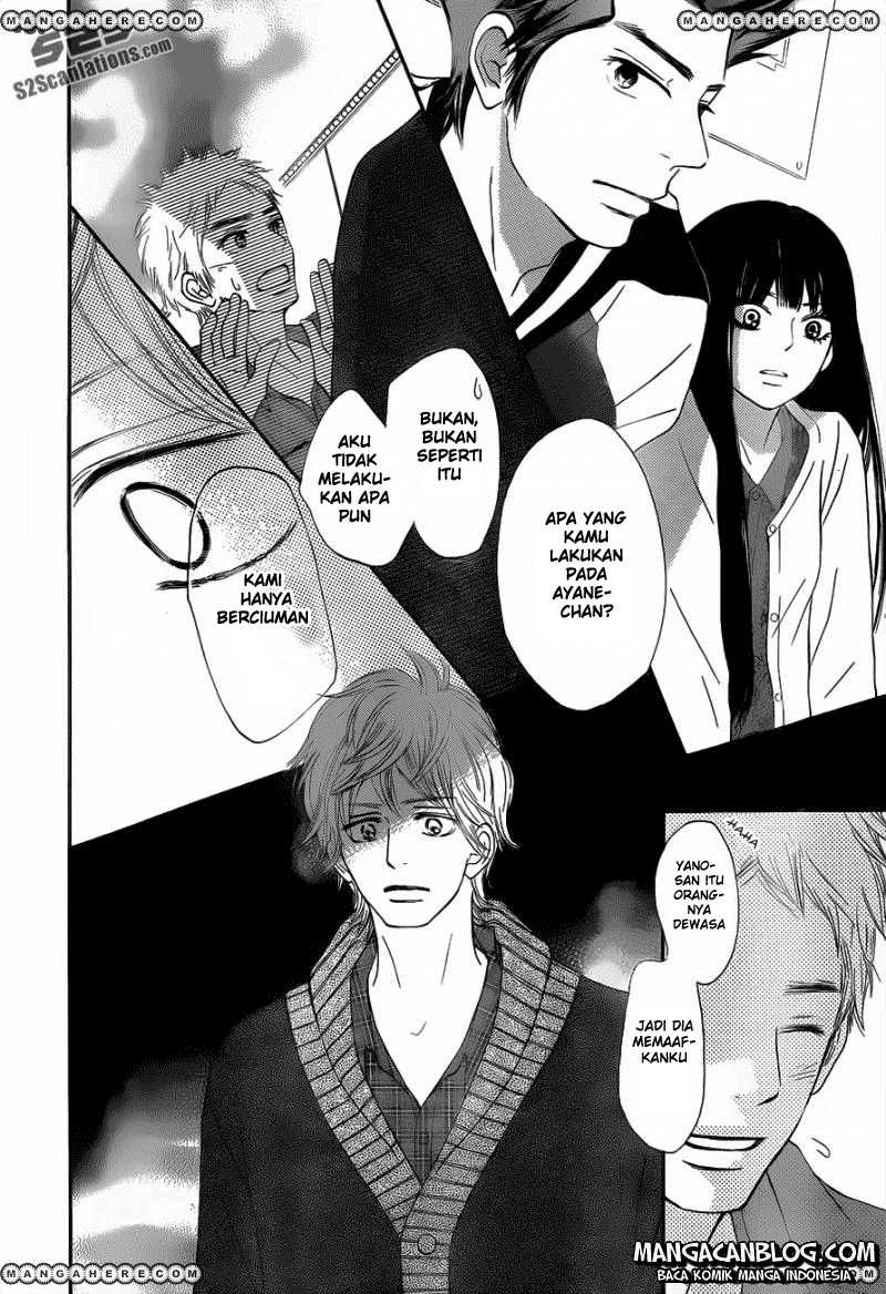 Kimi ni Todoke chapter 70